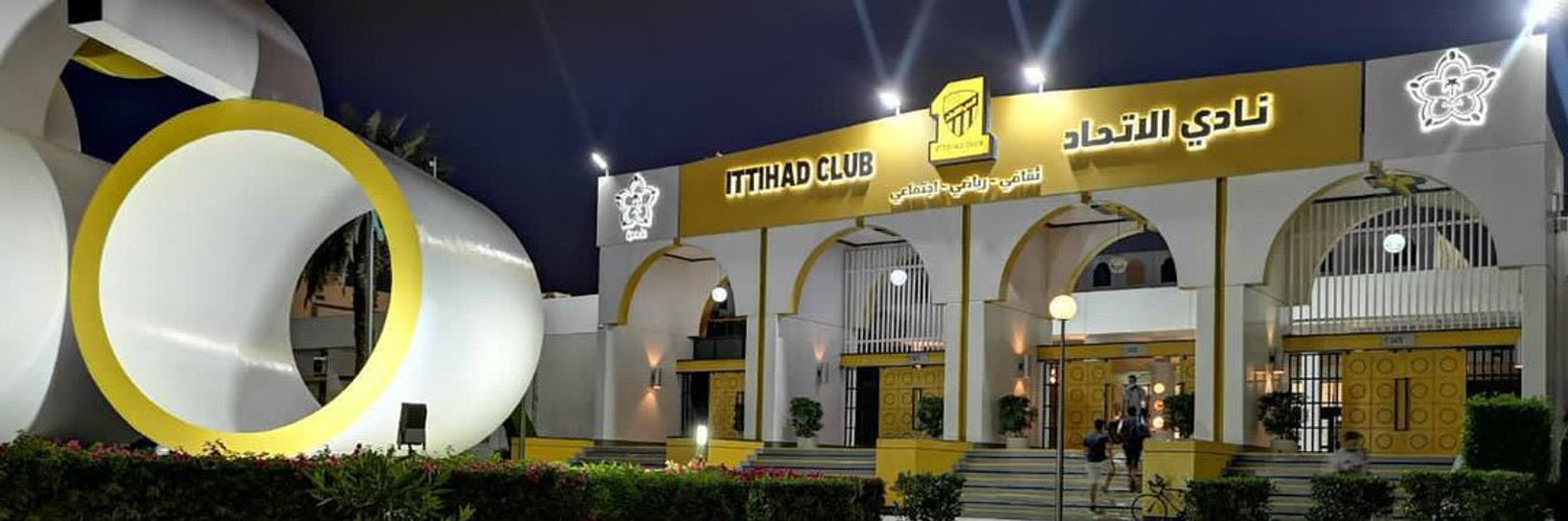 💛🖤👑بنت الاتحاد 👑💛🖤's banner