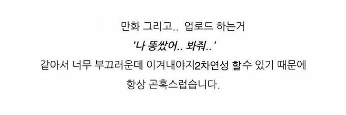 당면's banner