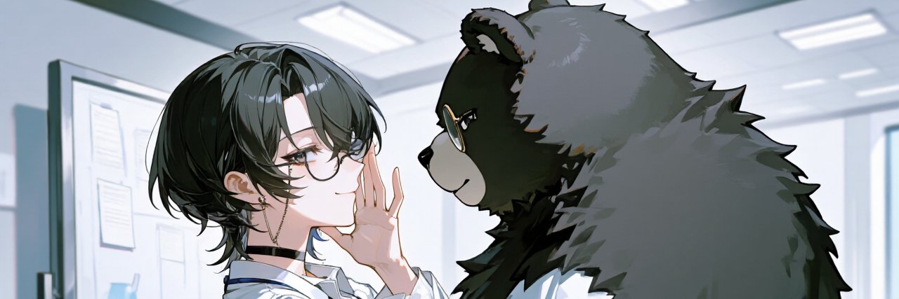 フジクマ/C.A. Wisteria's banner