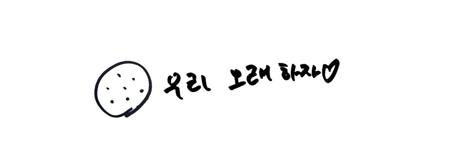 𝐏𝐨𝐭𝐚𝐭𝐨𝟑𝐨.'s banner