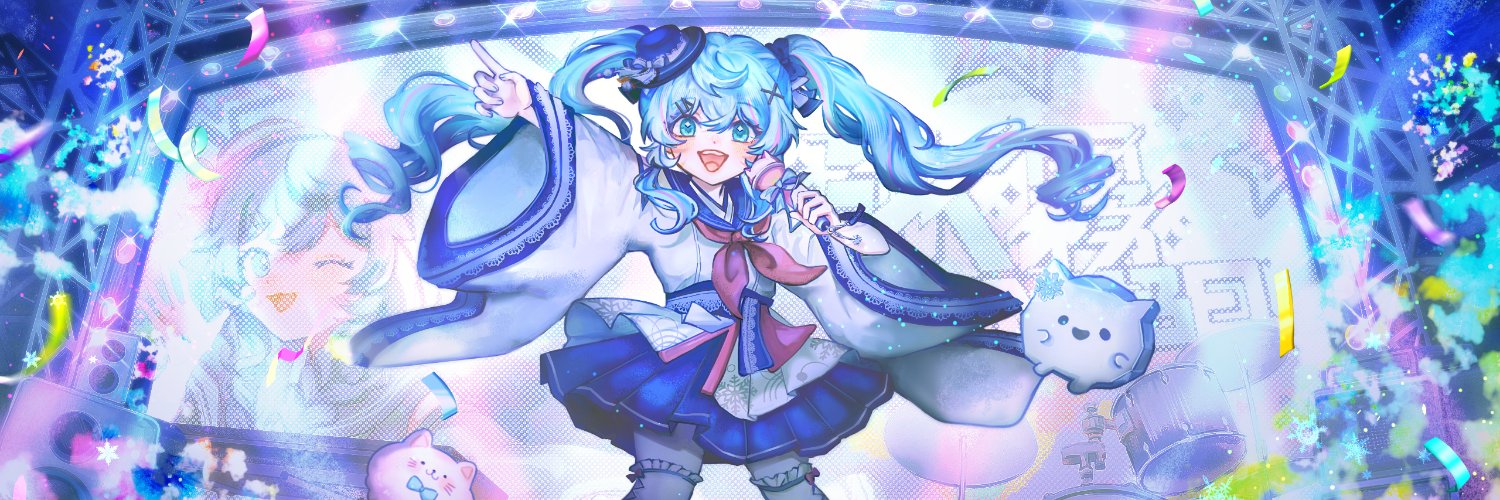 冰霧Eisnebel's banner