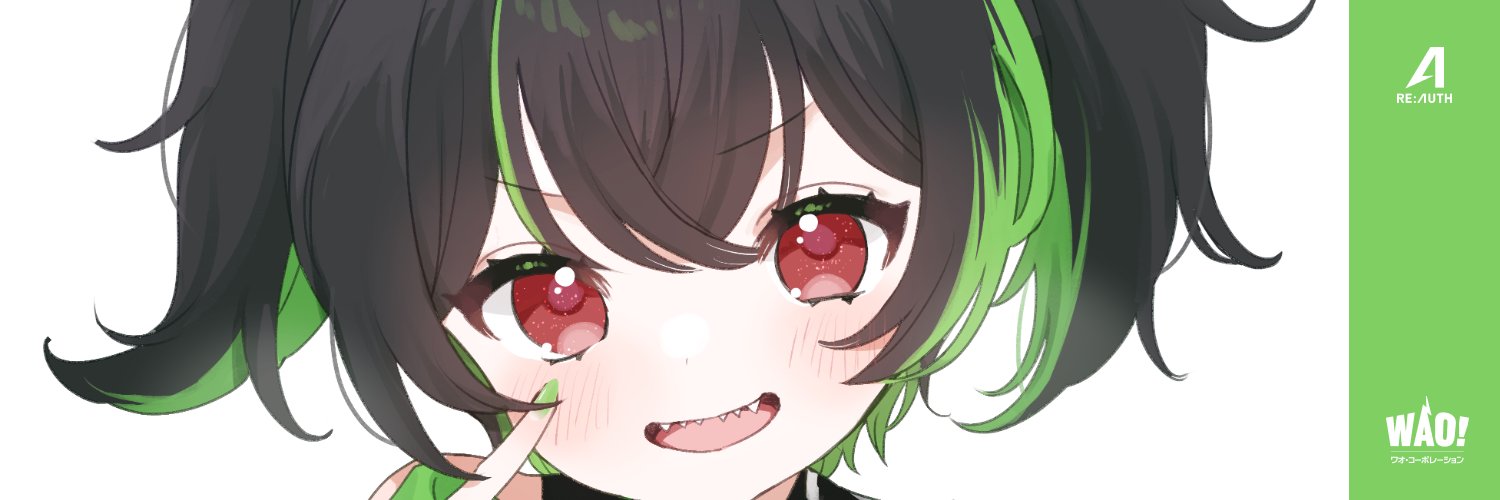 黒孤堕キバ🐊's banner