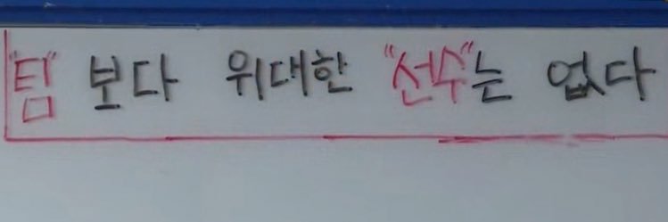아일라's banner