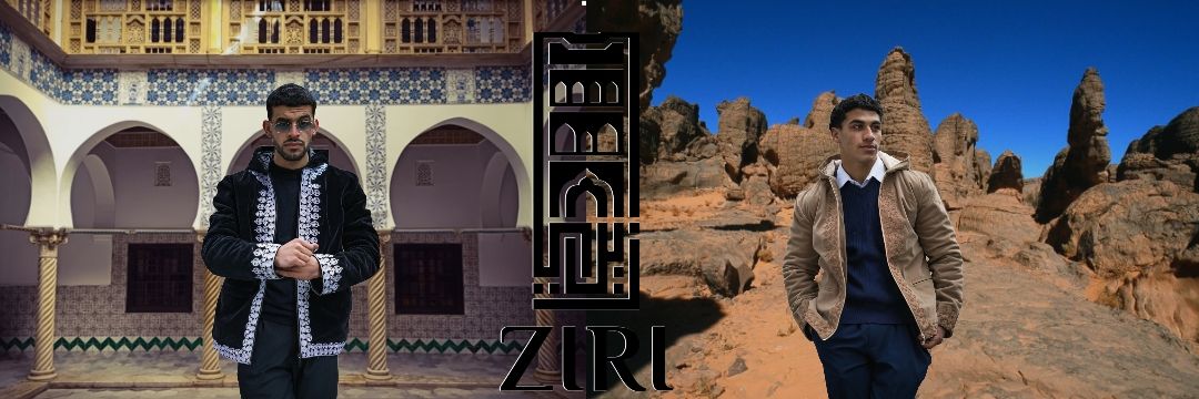 ZiriCouture.com's banner