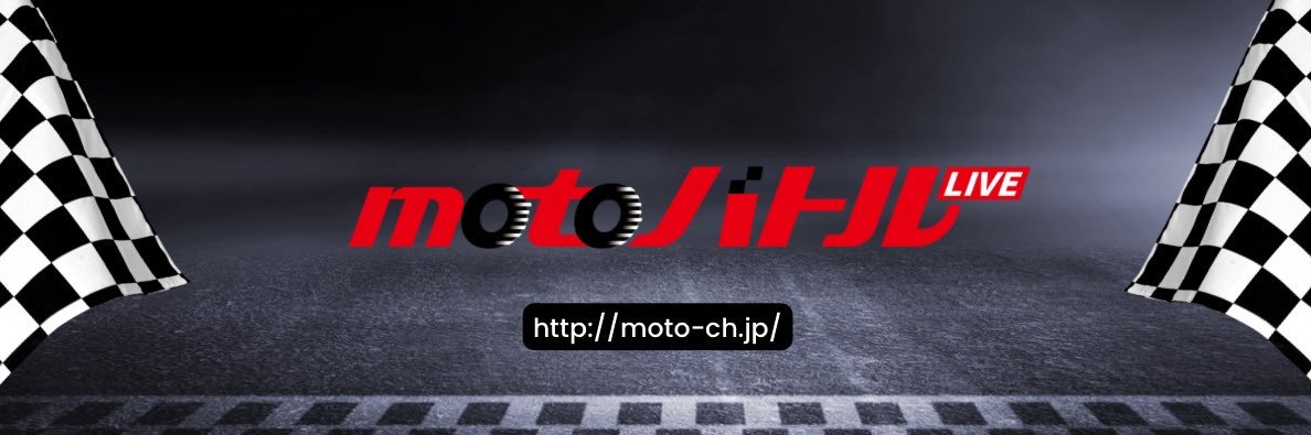 motoバトル's banner