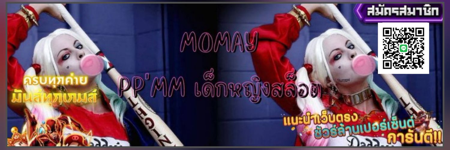 𝐒𝐞𝐫𝐛𝐨𝐧𝐤 𝐎𝐟 𝐈𝐧𝐟𝐢𝐧𝐢𝐭𝐲.'s banner