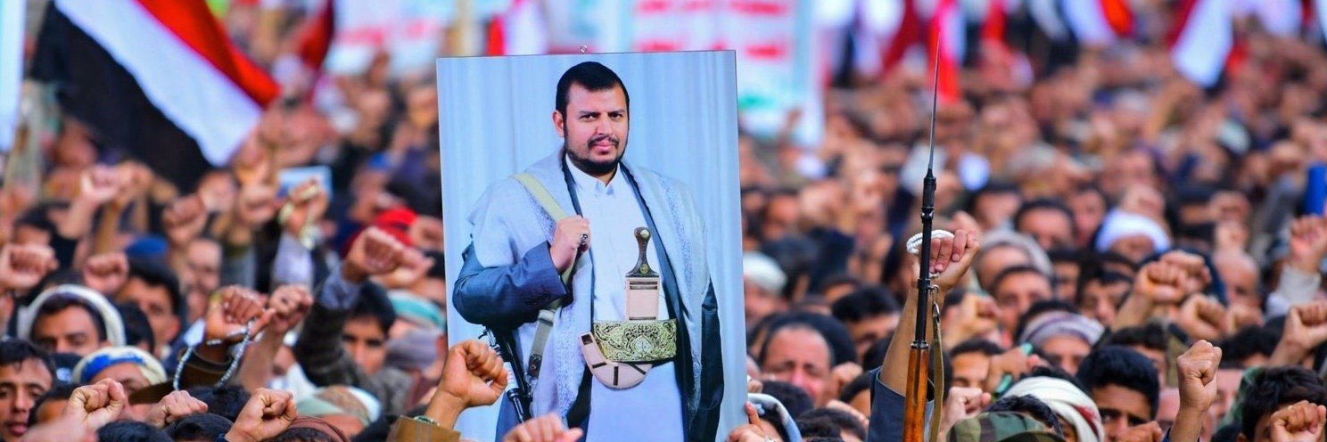 حمزة الأمير Hamza Al-Ameer's banner