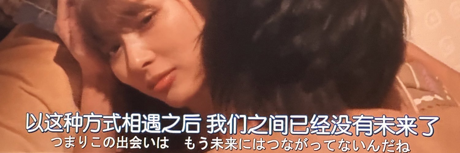 睡不饱饱饱's banner