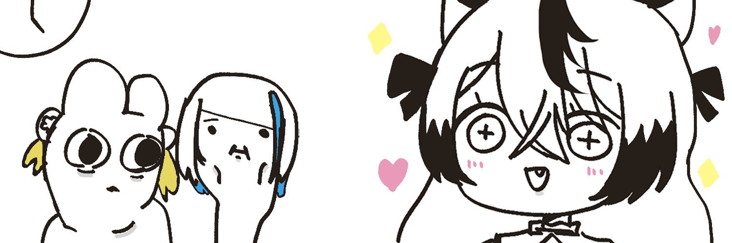 群青ロマン💎🗡️'s banner