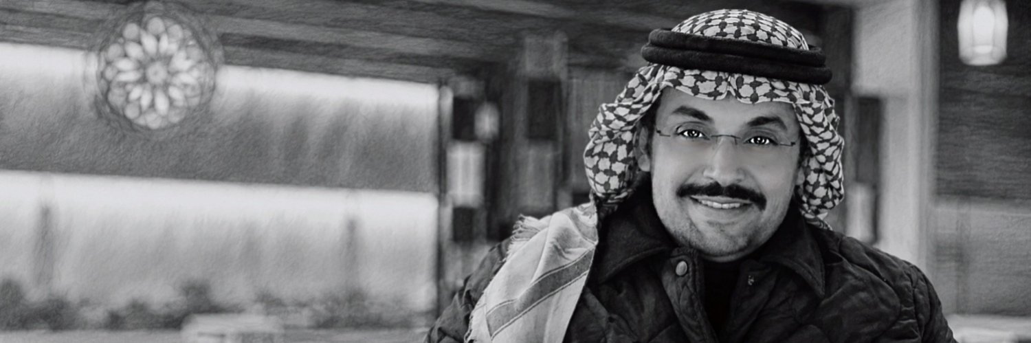 Dr.Alrajaan Turki's banner