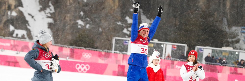 Maren Lundby's banner