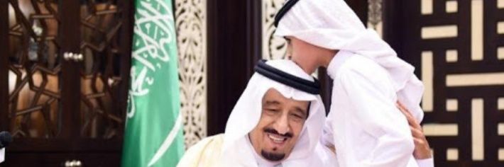 كُن مُحسنًا | صلوا على النبيﷺ's banner