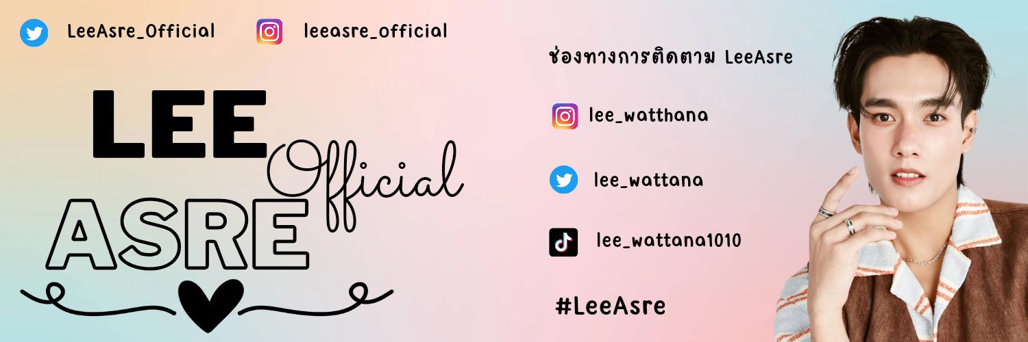 LeeAsre_Official's banner