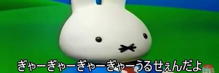 ややざき's banner