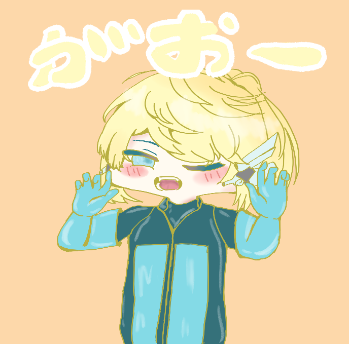 セリア's banner
