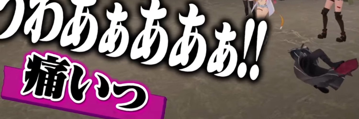 小柳's banner