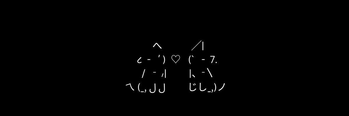 lala ⁴²'s banner