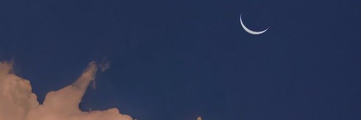 bigastro🪖's banner
