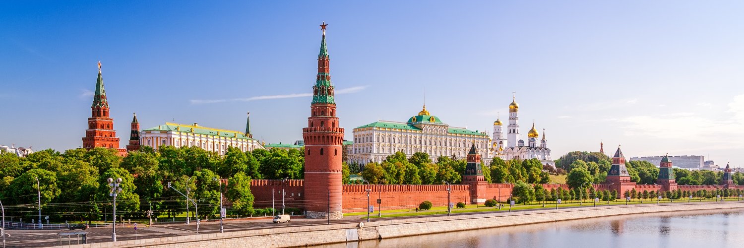 駐日ロシア連邦大使館's banner