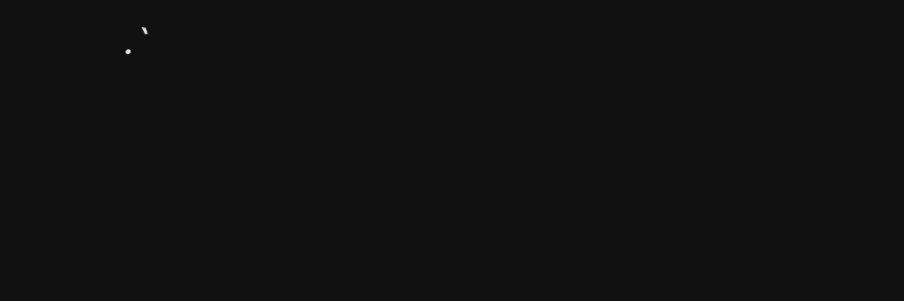 Memeeexx's banner