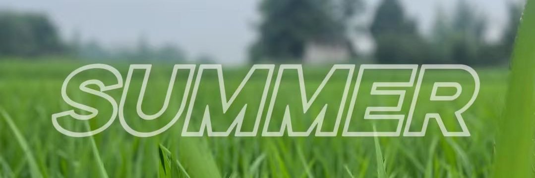 单纯男孩's banner