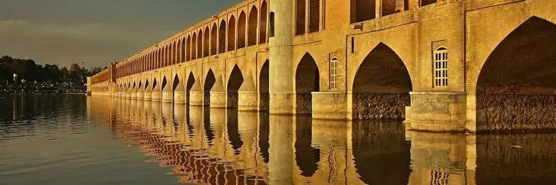 NaSrIN🇮🇷🌹's banner