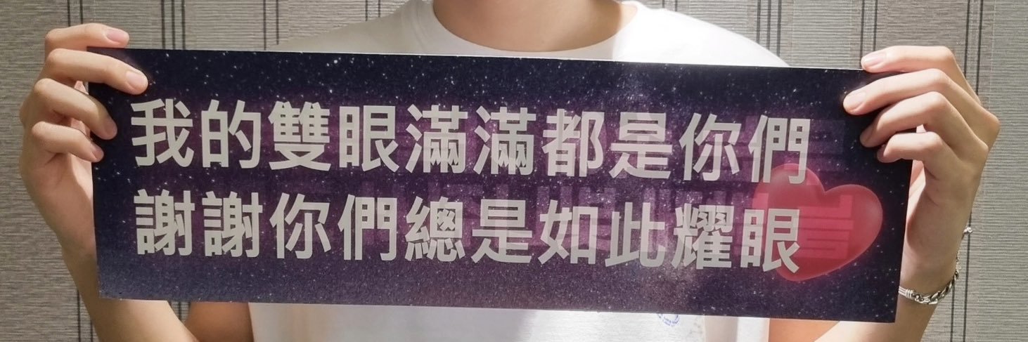 Kyuyuly🦊💎's banner