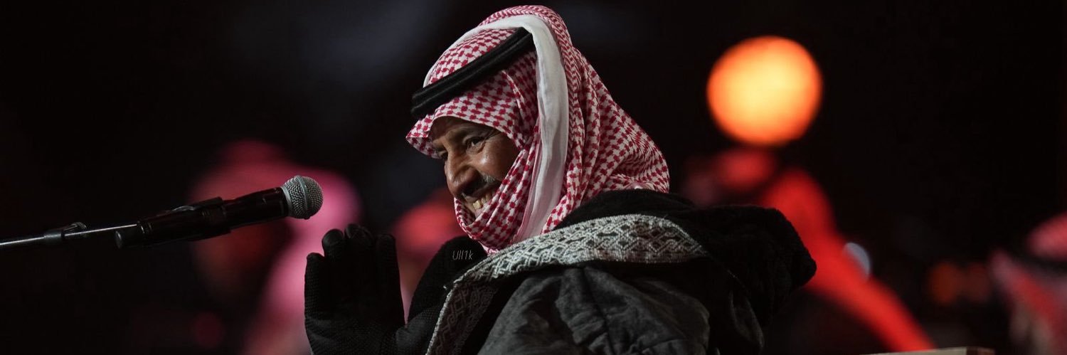 خالد's banner