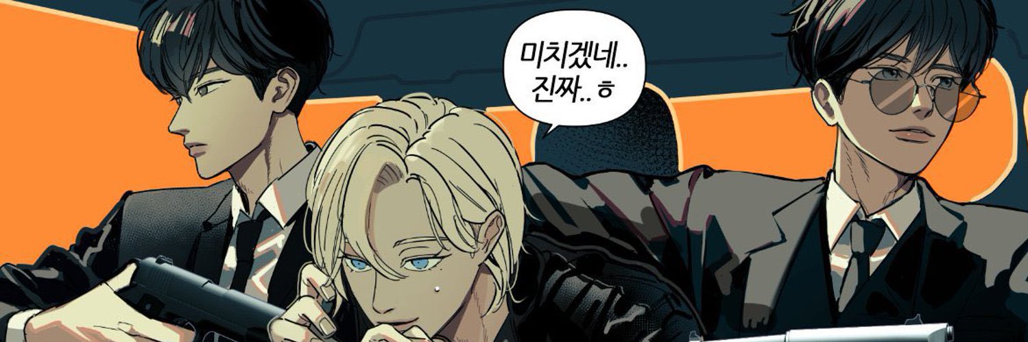 ᴾᴸᴸᴵ미니대장's banner