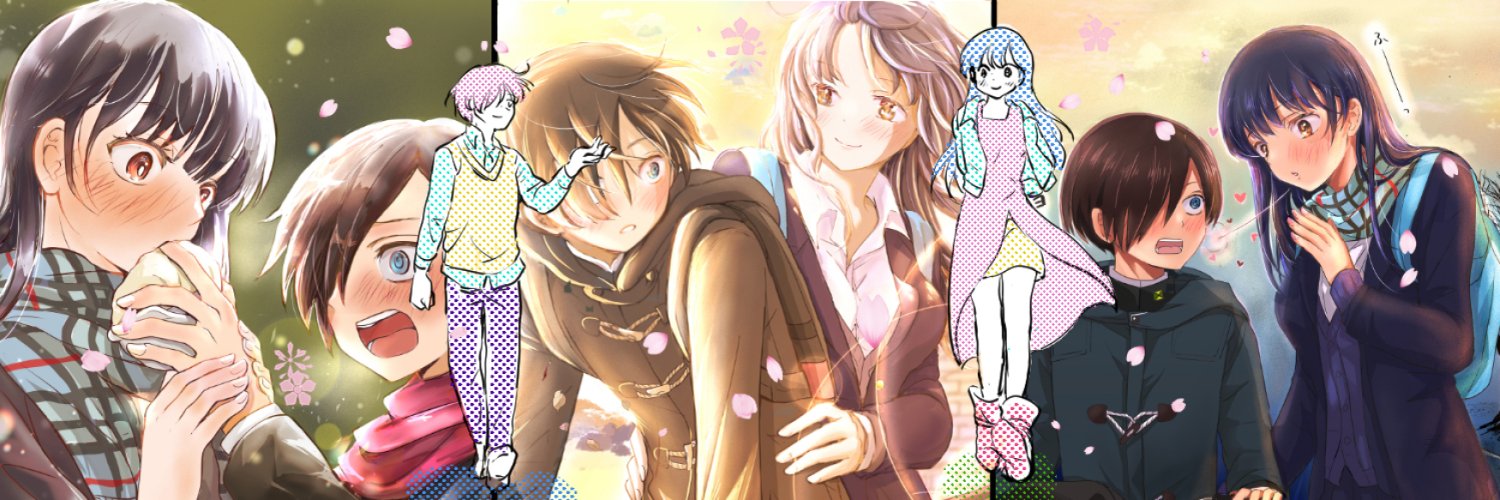 みず 🍀's banner