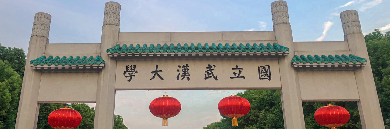 かね｜毎日中国語's banner