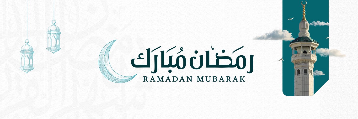 السليمان الخيرية's banner