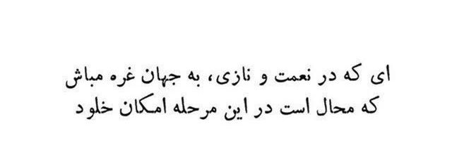 سید عارف's banner