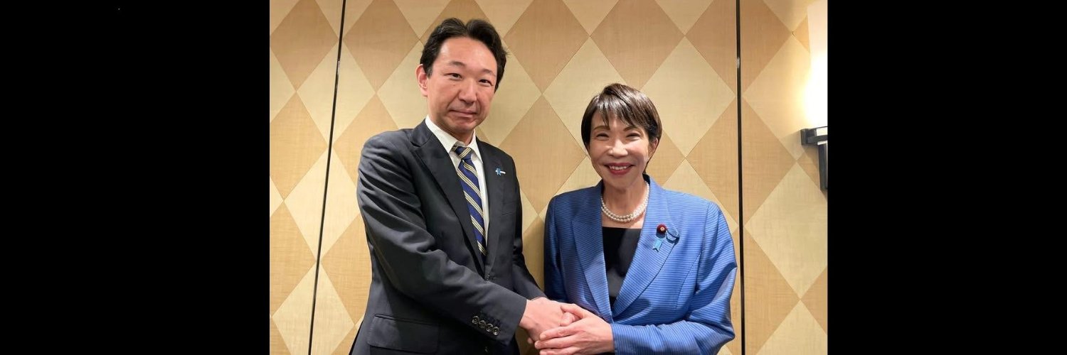 上野宏史（衆議院議員／自由民主党）'s banner