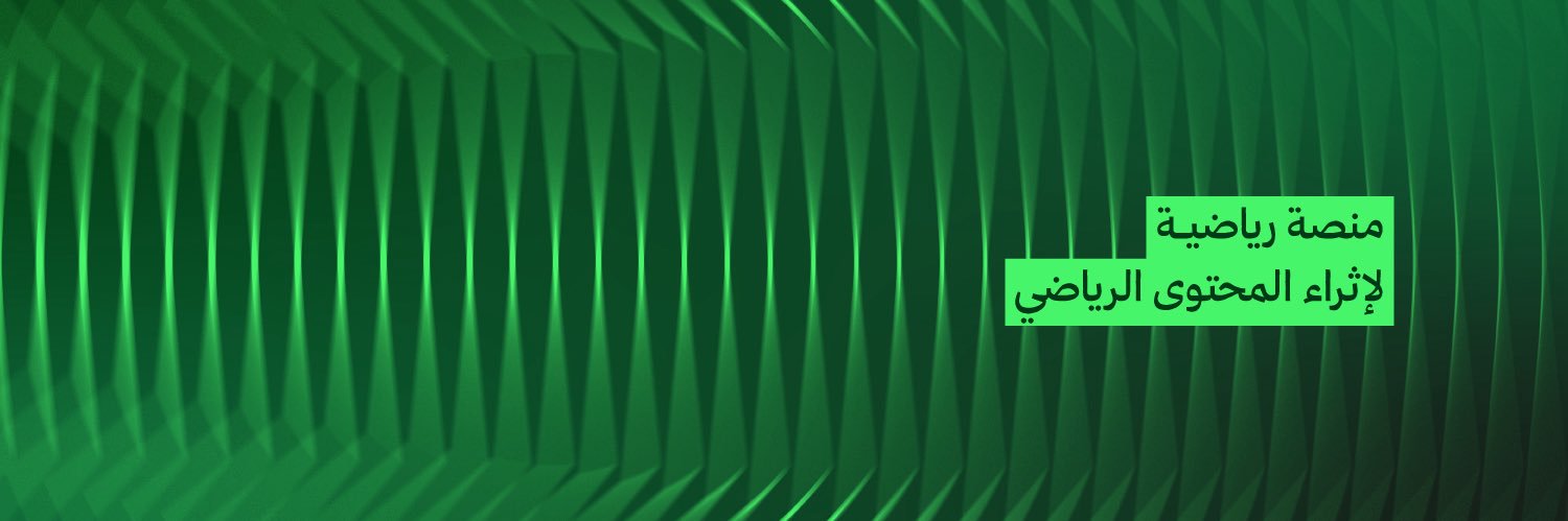 ممر's banner