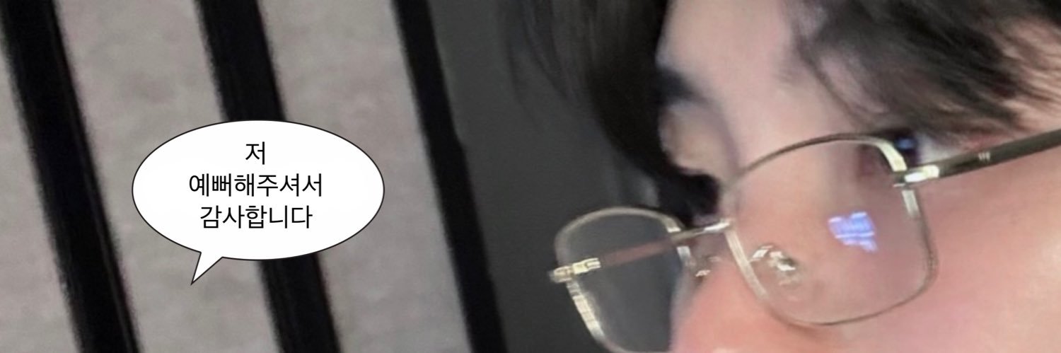온's banner