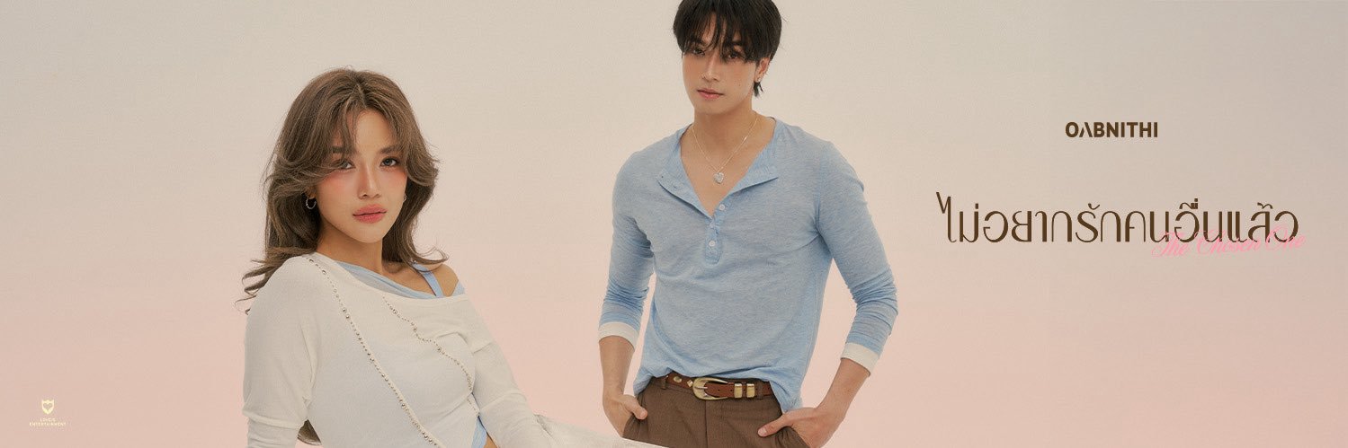 Oabnithi.Official's banner