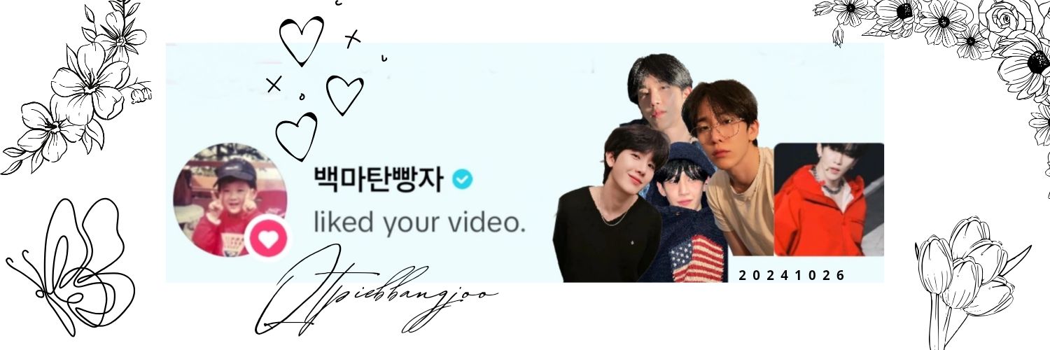 ❀페이's banner