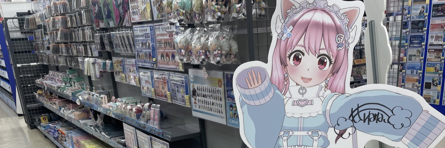 桃ねねこ🎀🍑🐈's banner