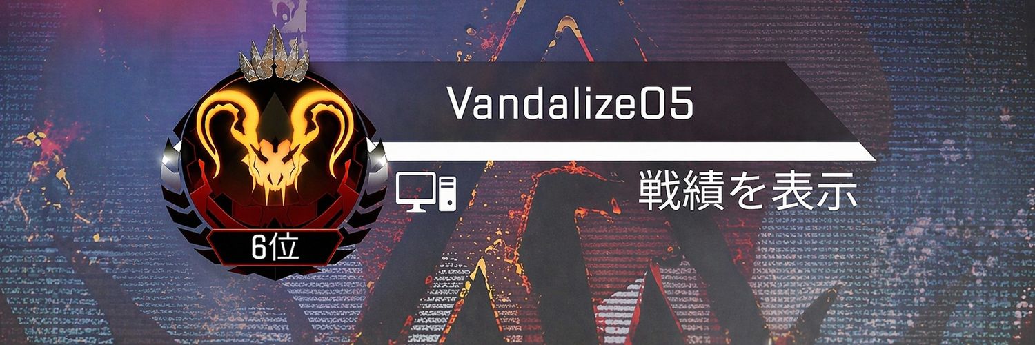 ぜる聖's banner