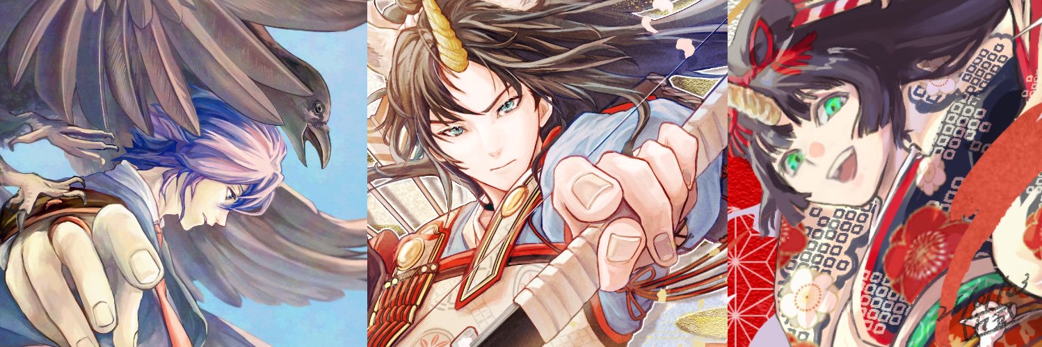 ふぎ九五（ふぎきゅうご）'s banner