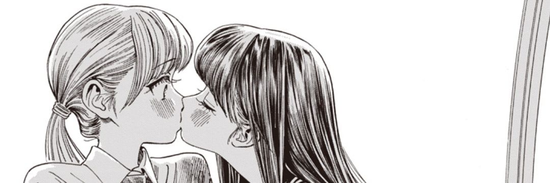 mila !¡'s banner