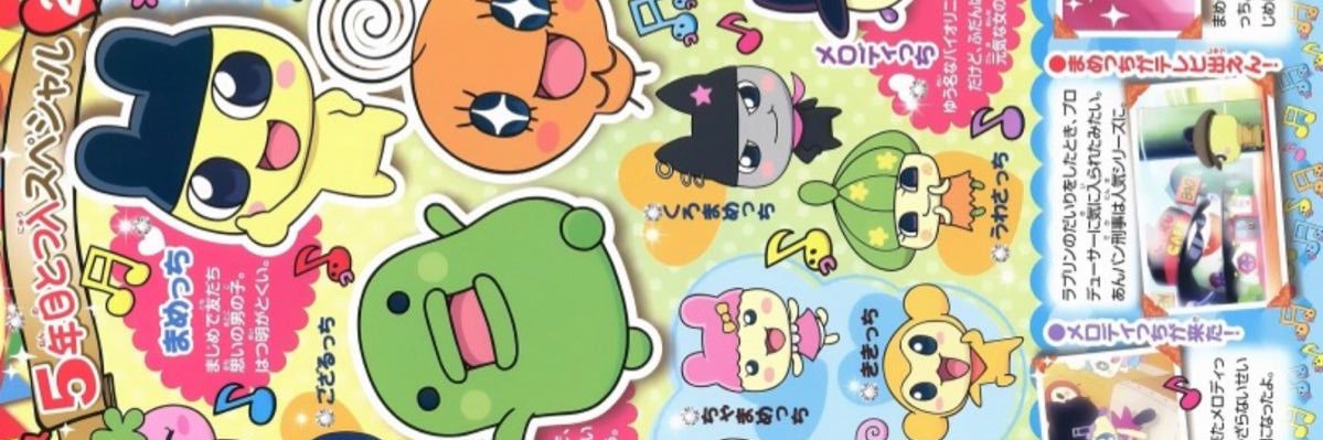 riri🪭's banner