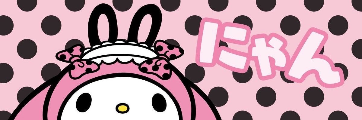 riri's banner