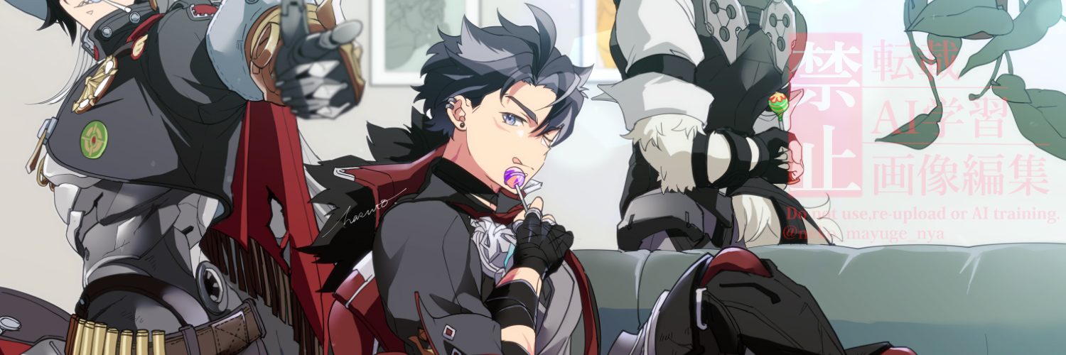 🍍ハルト🍍's banner
