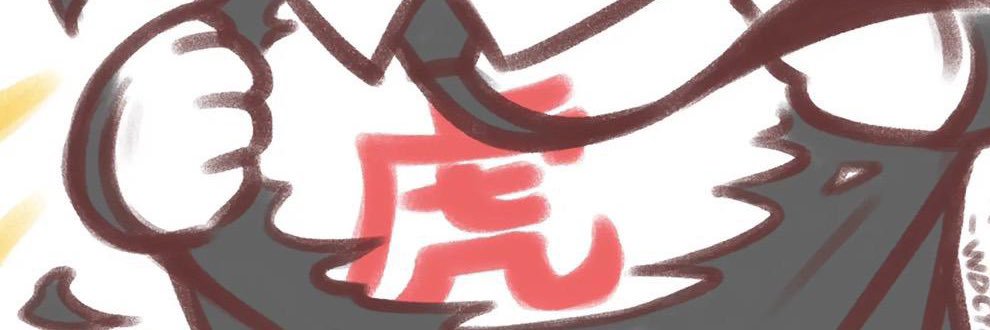 IXSI's banner