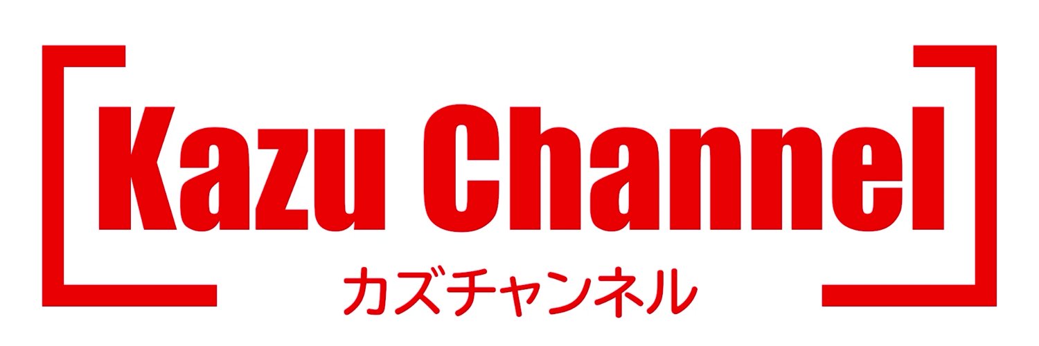 カズチャンネル【公式】's banner