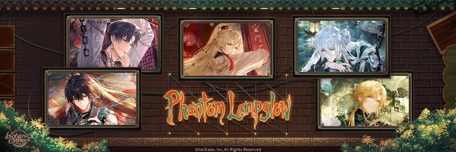 Lovebrush Chronicles's banner