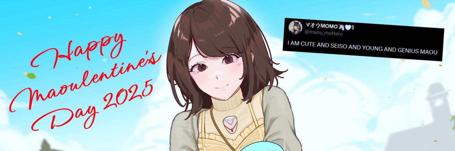 マオウ MOMO🦄🤍ྀིdiscord server available's banner