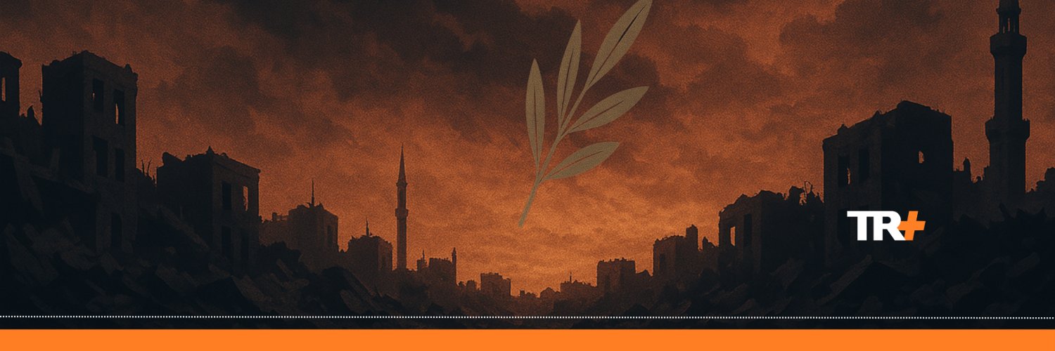 TR+'s banner
